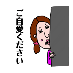 [LINEスタンプ] デンタルピープルズ