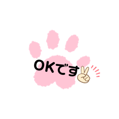[LINEスタンプ] ふきだしシリーズ①