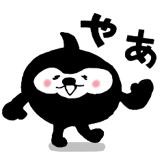 [LINEスタンプ] クロモン1＊日常使い