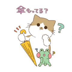 [LINEスタンプ] ぽっちゃり猫たちと梅雨スタンプ