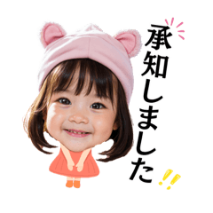 [LINEスタンプ] 【敬語】日常使えるかわいい猫耳女の子