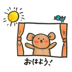 [LINEスタンプ] くまママのらくがきメッセージ4