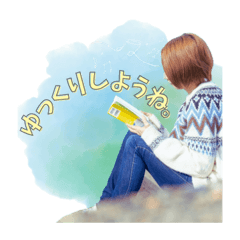 [LINEスタンプ] 本を読む人たち。