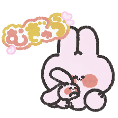 [LINEスタンプ] ぴょんぴょこうさちゃん