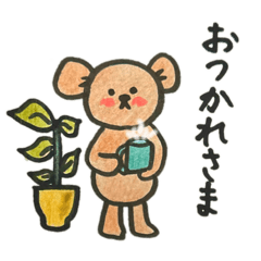 [LINEスタンプ] くまママのらくがきメッセージ3