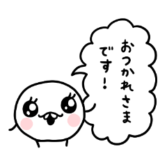 [LINEスタンプ] もちまろダイアリー