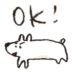 [LINEスタンプ] 毎日使える ちゅうたの夏