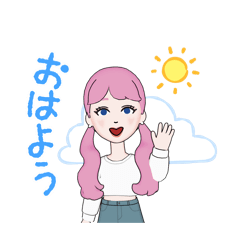 [LINEスタンプ] 毎日使えるPINKchan.