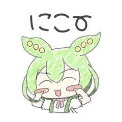 [LINEスタンプ] クレヨンタッチずんだもん・東北三姉妹