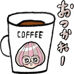 [LINEスタンプ] しれっとゆう子さんから夫に贈るスタンプ1