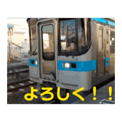 [LINEスタンプ] 鉄道スタンプ(動く)