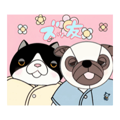 [LINEスタンプ] Mochi ＆ families 2