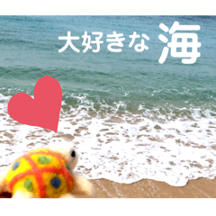 [LINEスタンプ] 夏が大好き！