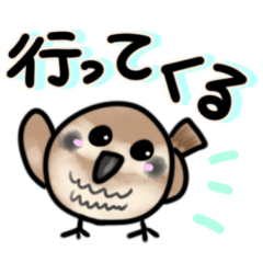 [LINEスタンプ] ゆる可愛い雀のスタンプ