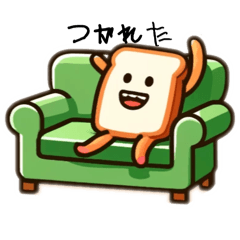 [LINEスタンプ] 美味しいキャラクターたち