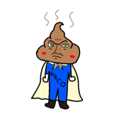 [LINEスタンプ] スーパーUNCOマン