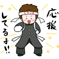 [LINEスタンプ] 夫・父から離れて暮らす家族へ☆こだまもな