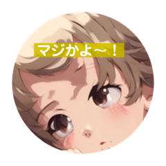 [LINEスタンプ] 眠れない夜の可愛い少女とネコ