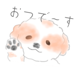 [LINEスタンプ] スタンプだよ！ハチミツくん