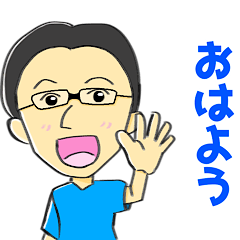 [LINEスタンプ] しぶさんのスタンプ