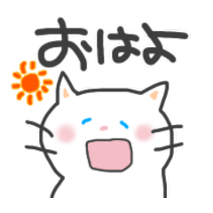 [LINEスタンプ] ヘタねこのスタンプ04