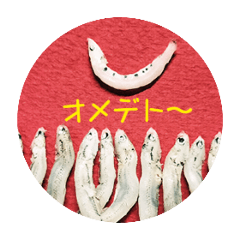 [LINEスタンプ] シラス日記