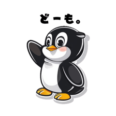 [LINEスタンプ] ペン田ギン夫