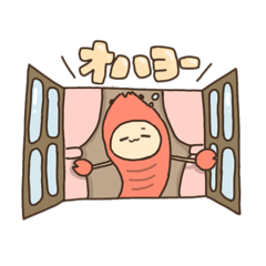 [LINEスタンプ] ちょいキモエビフライ