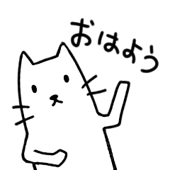 [LINEスタンプ] エコねこ