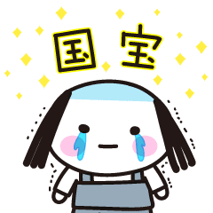 [LINEスタンプ] 動く☆落武者の推し活