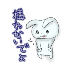 [LINEスタンプ] さみしい楽しいすきだよスタンプ