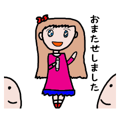 [LINEスタンプ] ザンロックアイドル編