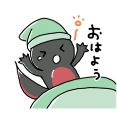 [LINEスタンプ] かわいいアカハライモリと飼い主の男の子