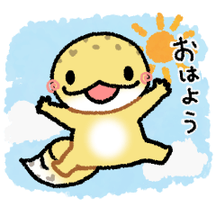 [LINEスタンプ] レオパードゲッコーもどきのあけみさんです