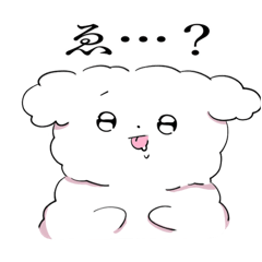 [LINEスタンプ] ポメたやのすたんぷ