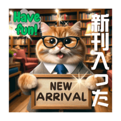 [LINEスタンプ] THE CAT・He is a librarian