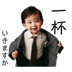 [LINEスタンプ] 働くベイビー