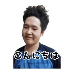 [LINEスタンプ] 山脇様専用スタンプ