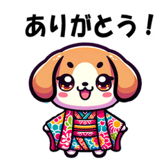 [LINEスタンプ] Muuの着物姿の子犬たち