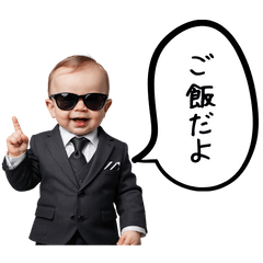 [LINEスタンプ] グラ赤さんの日常会話