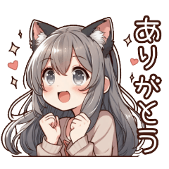 [LINEスタンプ] シンプルな猫耳女子の敬語＆挨拶スタンプ