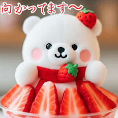 [LINEスタンプ] かき氷から顔を出すシロクマの画像（メイン）