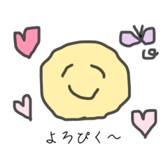 [LINEスタンプ] 使いどころに迷う日常シリーズ