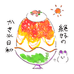 [LINEスタンプ] ごーらーうさちゃん