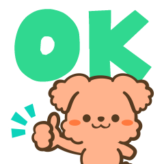 [LINEスタンプ] でか文字トイプー