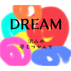 [LINEスタンプ] まるのなかのきもち