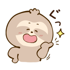 [LINEスタンプ] ナマケモノになりたいなぁ