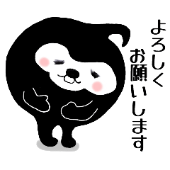 [LINEスタンプ] クロモン2＊日常使い＊敬語多め