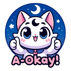 [LINEスタンプ] ルナキャットのスタンプ