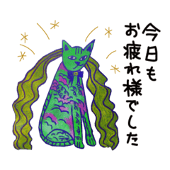 [LINEスタンプ] ひこうせんスタンプ